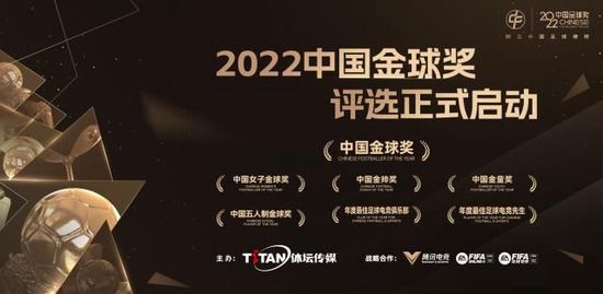 由上赛季联赛冠军海港对阵上赛季足协杯冠军申花的2024超级杯赛事，此前已经确定在上海进行。